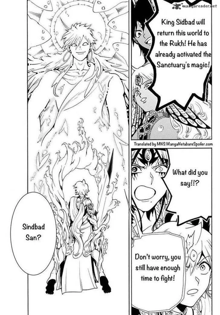 Magi Chapter 335 page 7