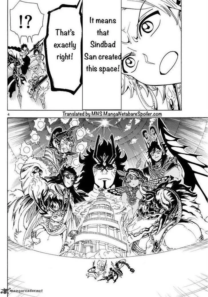 Magi Chapter 335 page 4