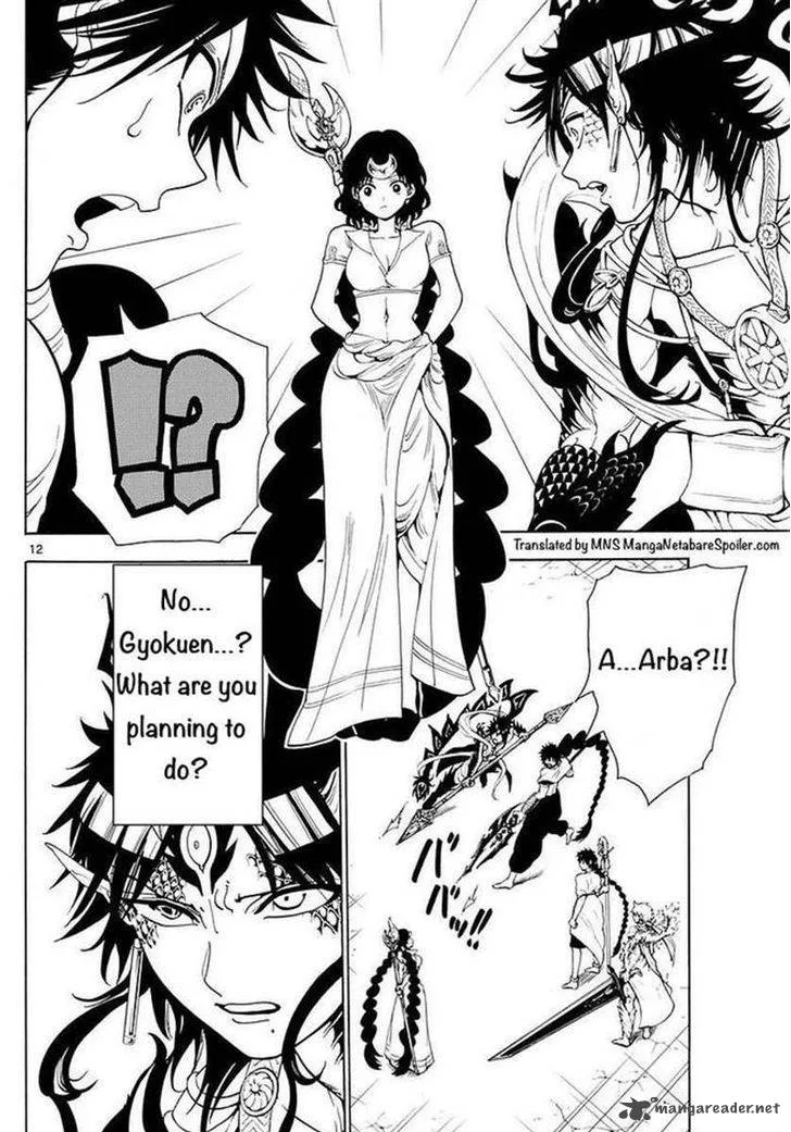 Magi Chapter 335 page 12