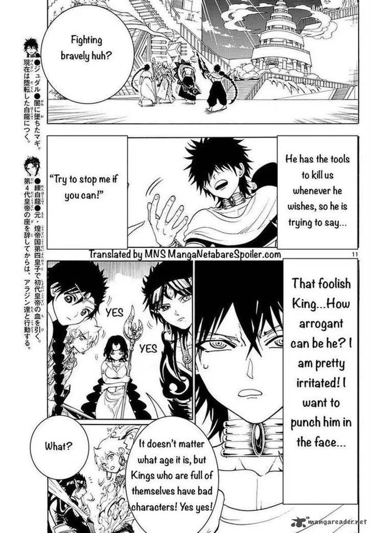 Magi Chapter 335 page 11