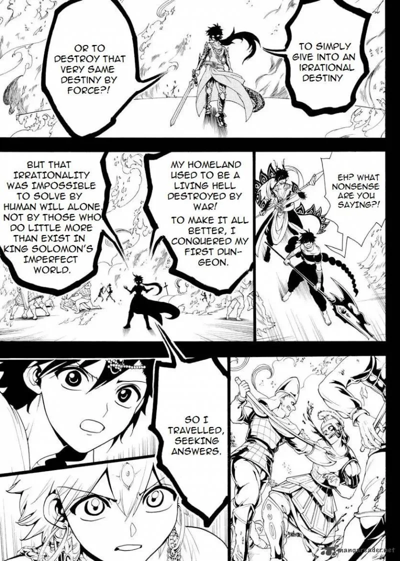 Magi Chapter 336 page 14