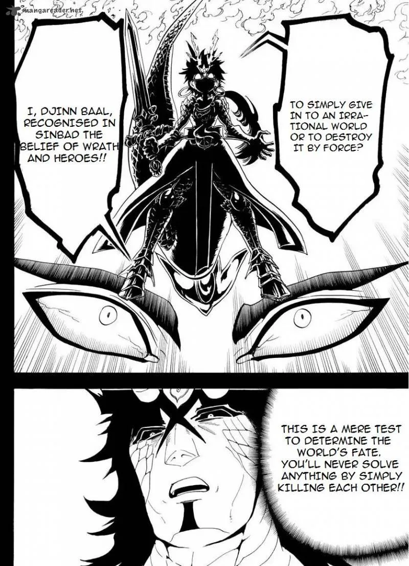 Magi Chapter 336 page 15