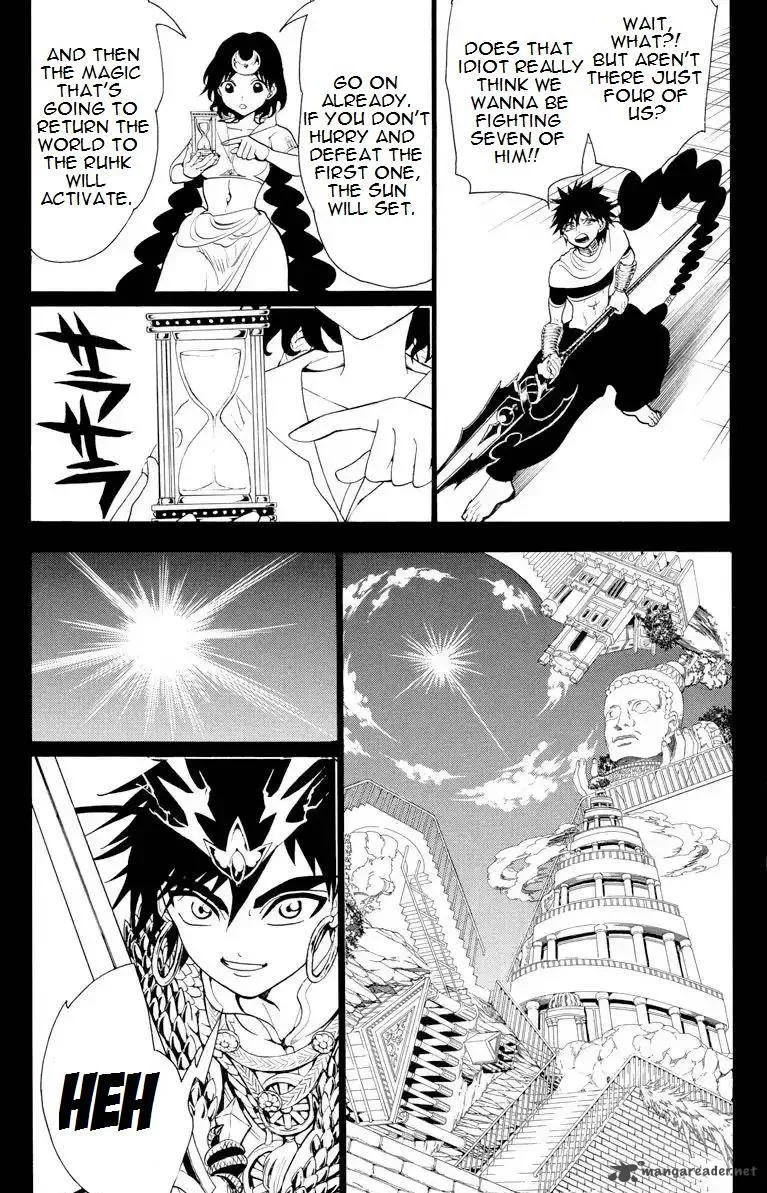 Magi Chapter 336 page 6