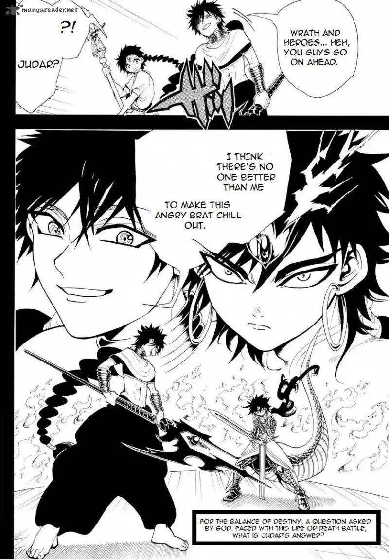 Magi Chapter 336 page 17