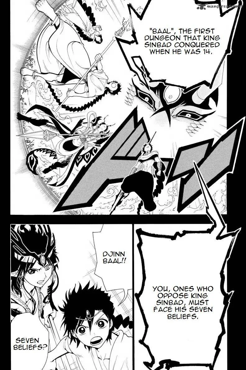 Magi Chapter 336 page 4
