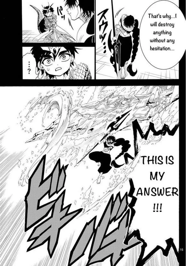 Magi Chapter 337 page 15