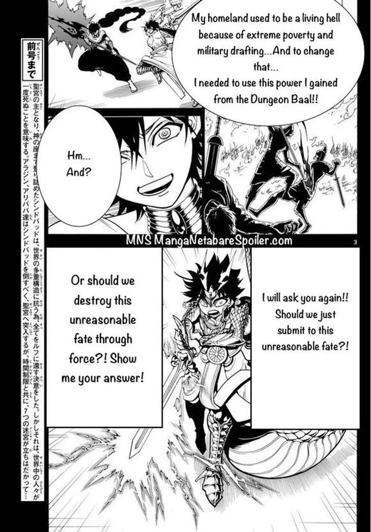 Magi Chapter 337 page 3