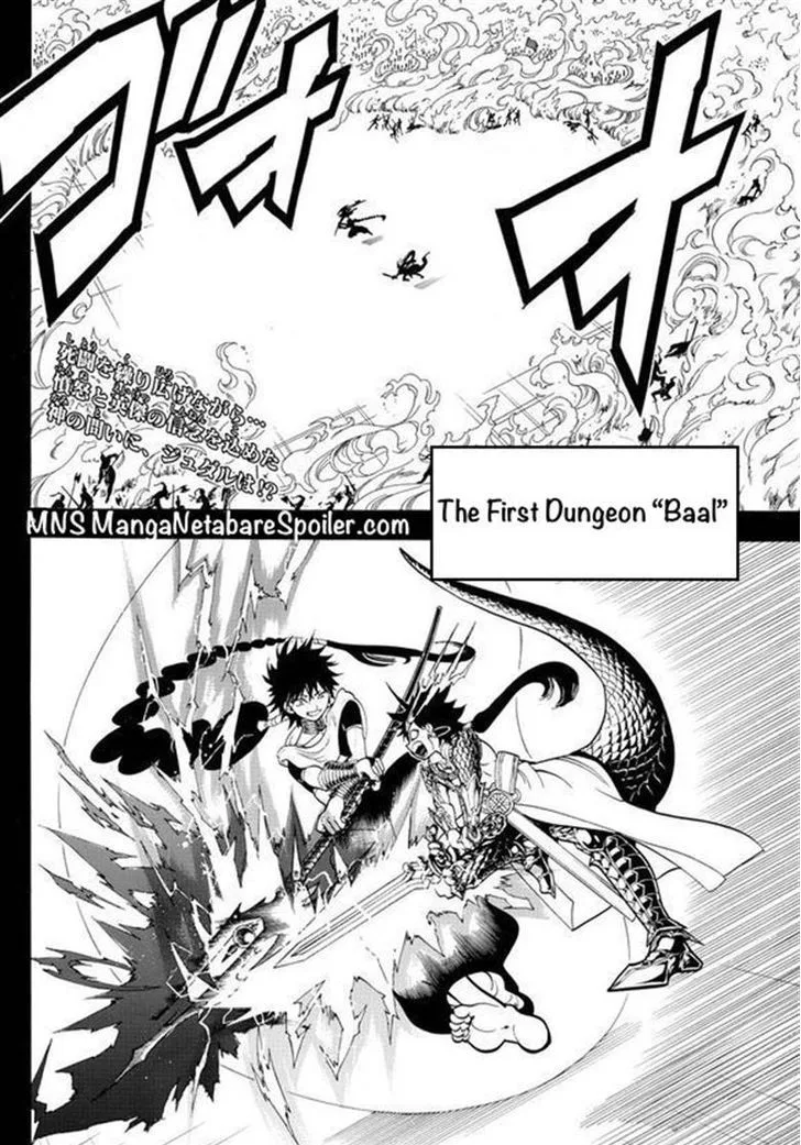 Magi Chapter 337 page 2