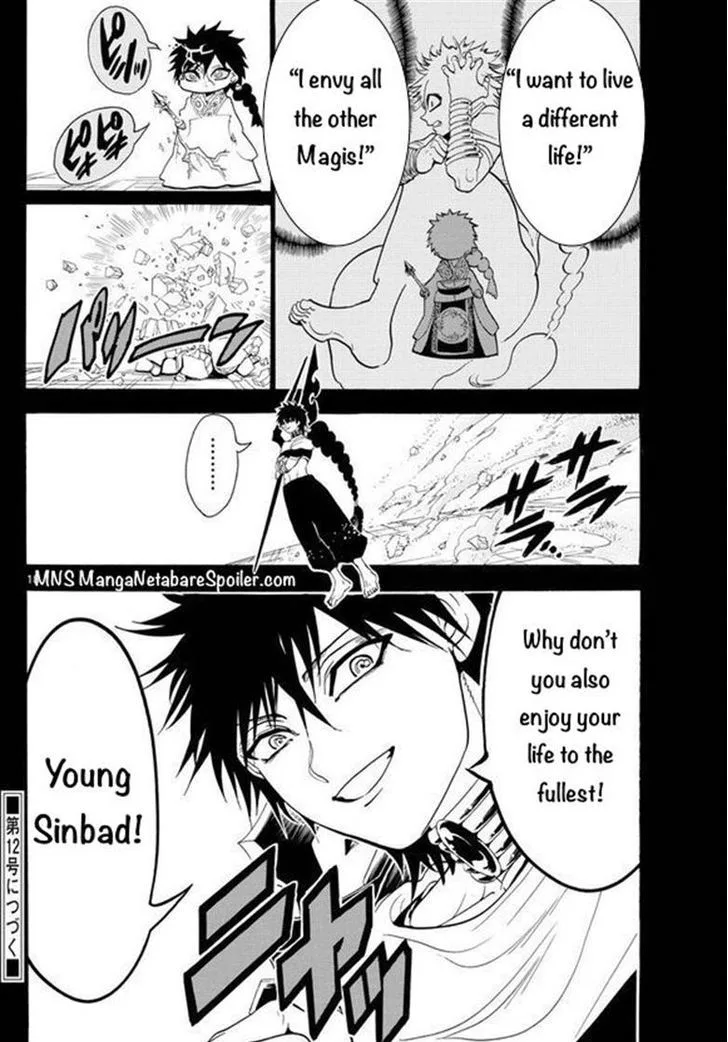 Magi Chapter 337 page 18