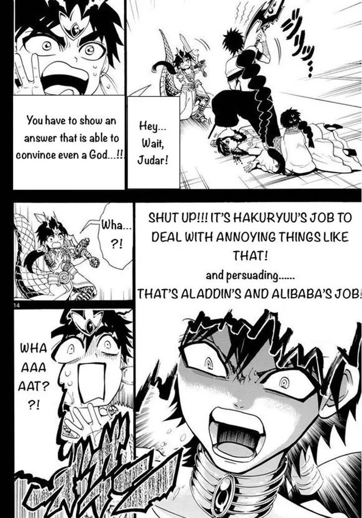 Magi Chapter 337 page 14