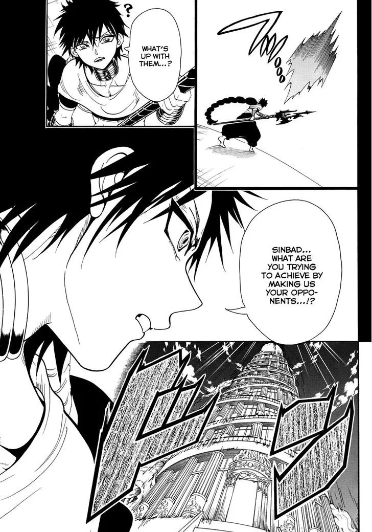 Magi Chapter 338 page 5