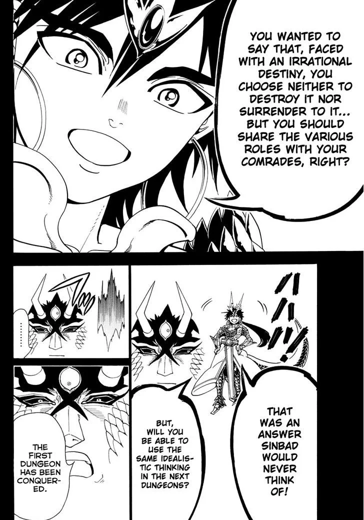 Magi Chapter 338 page 4