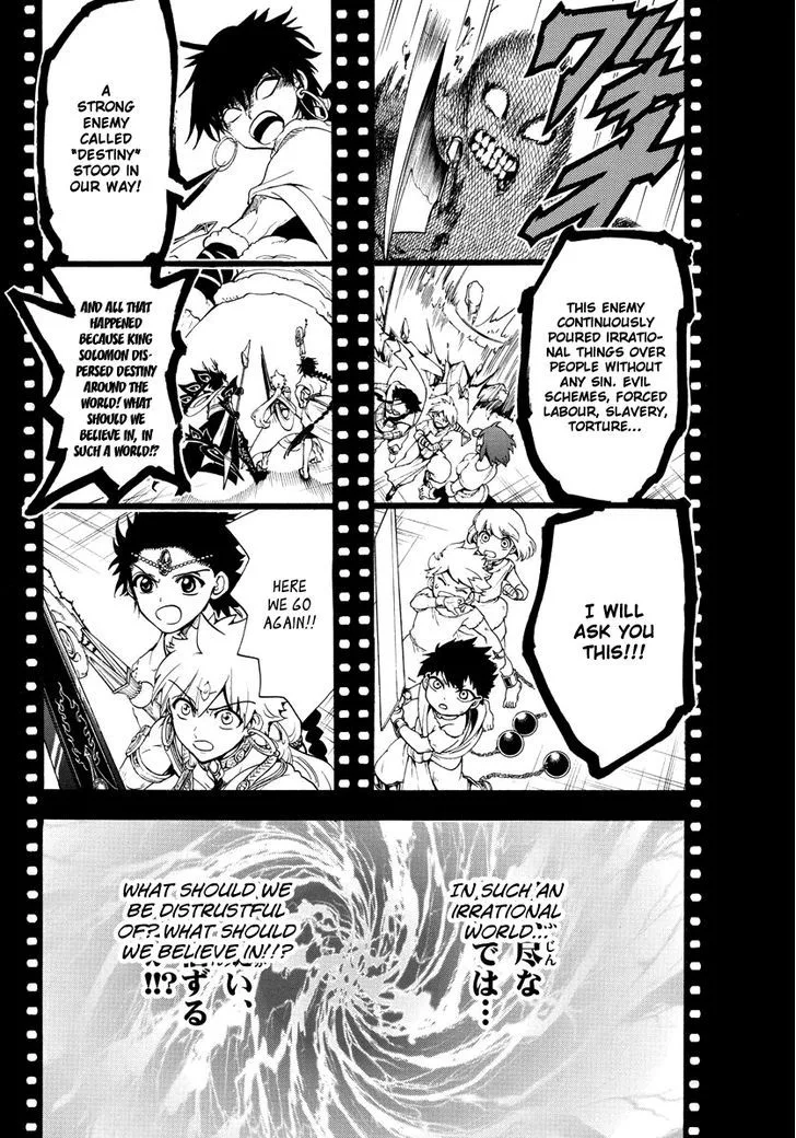 Magi Chapter 338 page 14