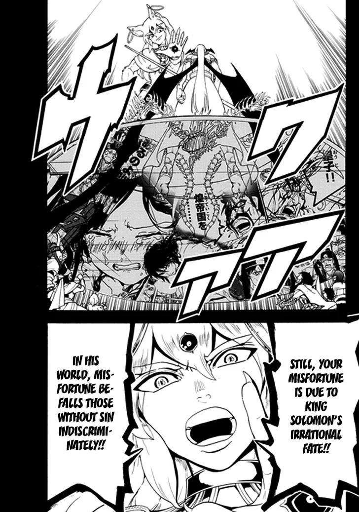Magi Chapter 339 page 11