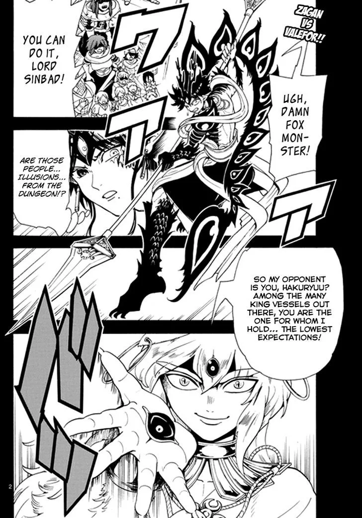 Magi Chapter 339 page 2