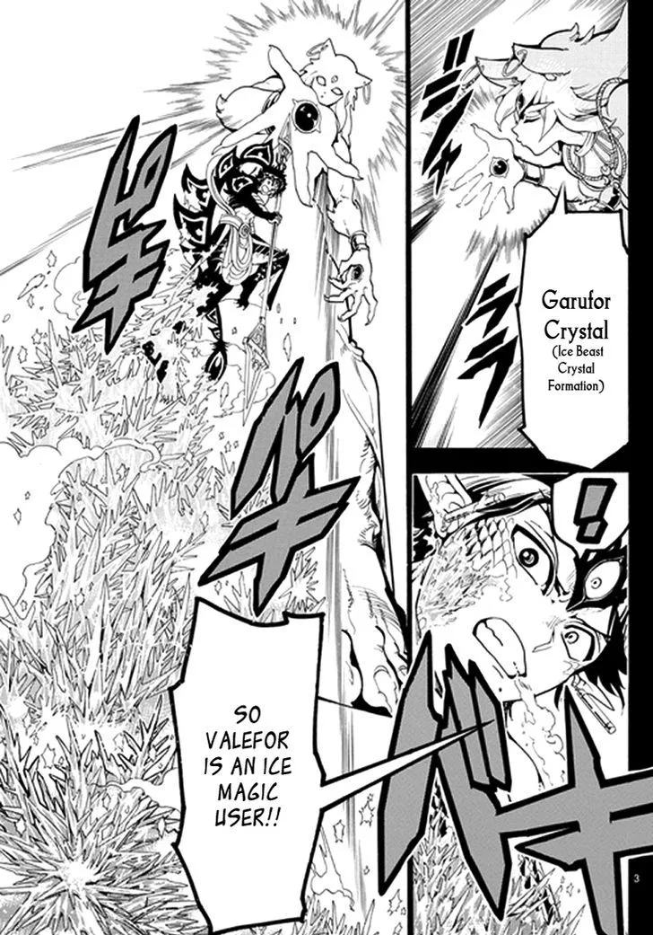 Magi Chapter 339 page 3
