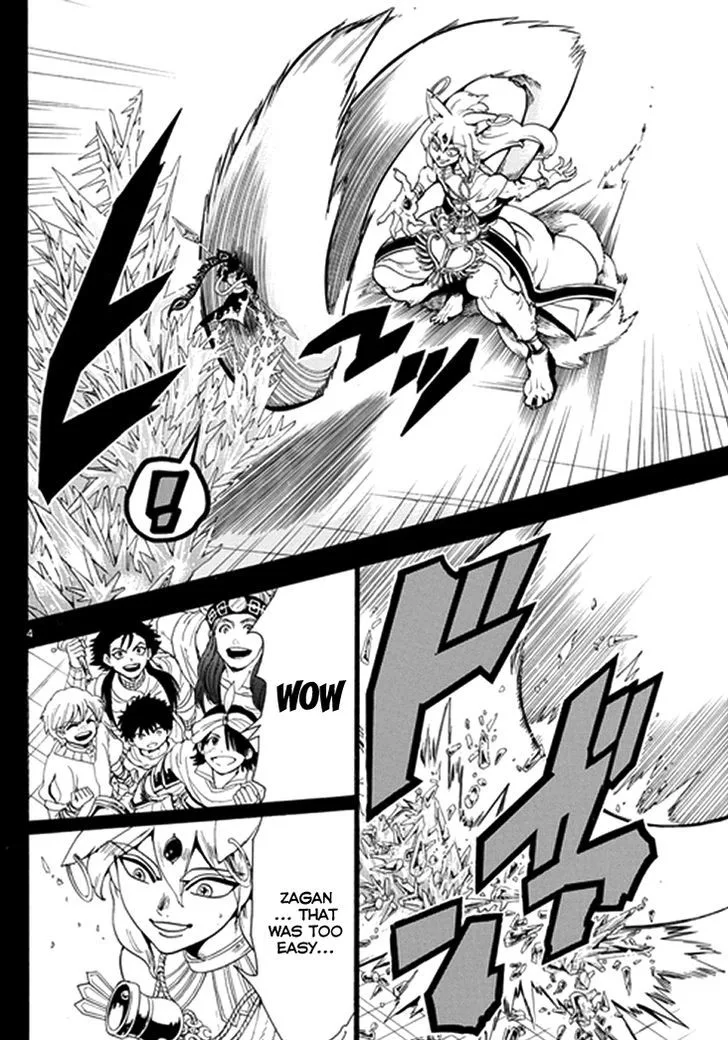 Magi Chapter 339 page 4