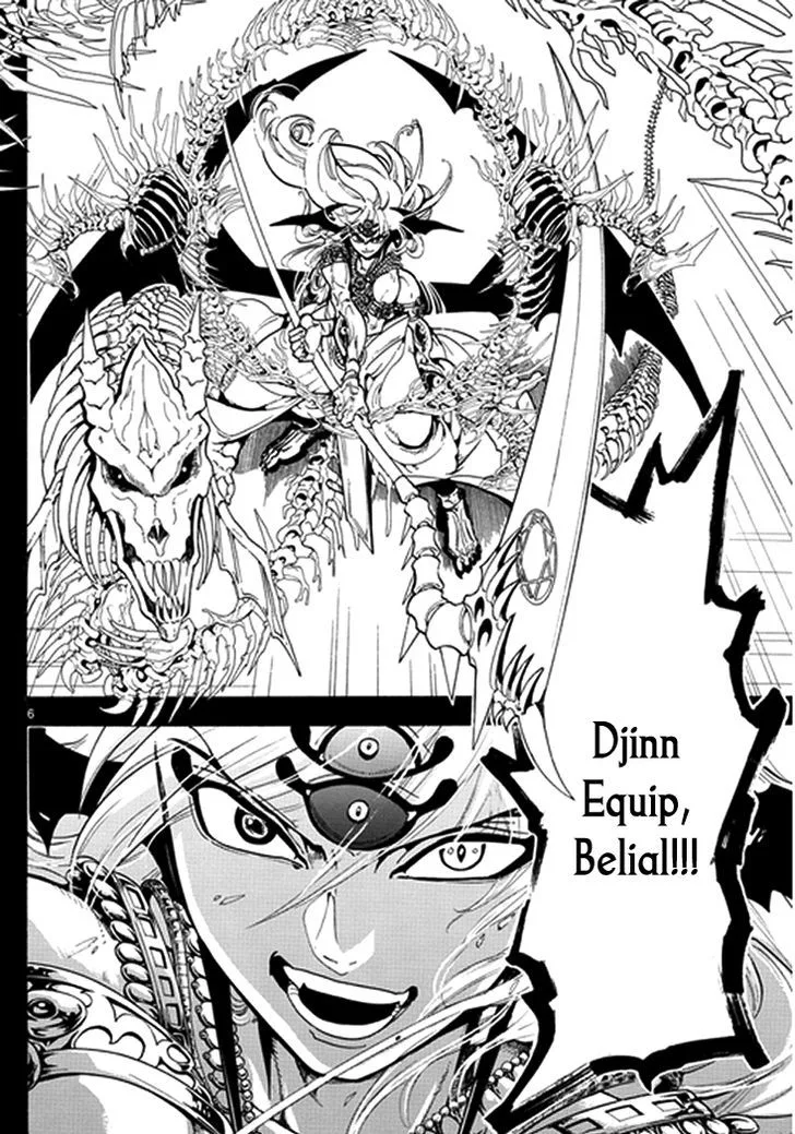 Magi Chapter 339 page 6