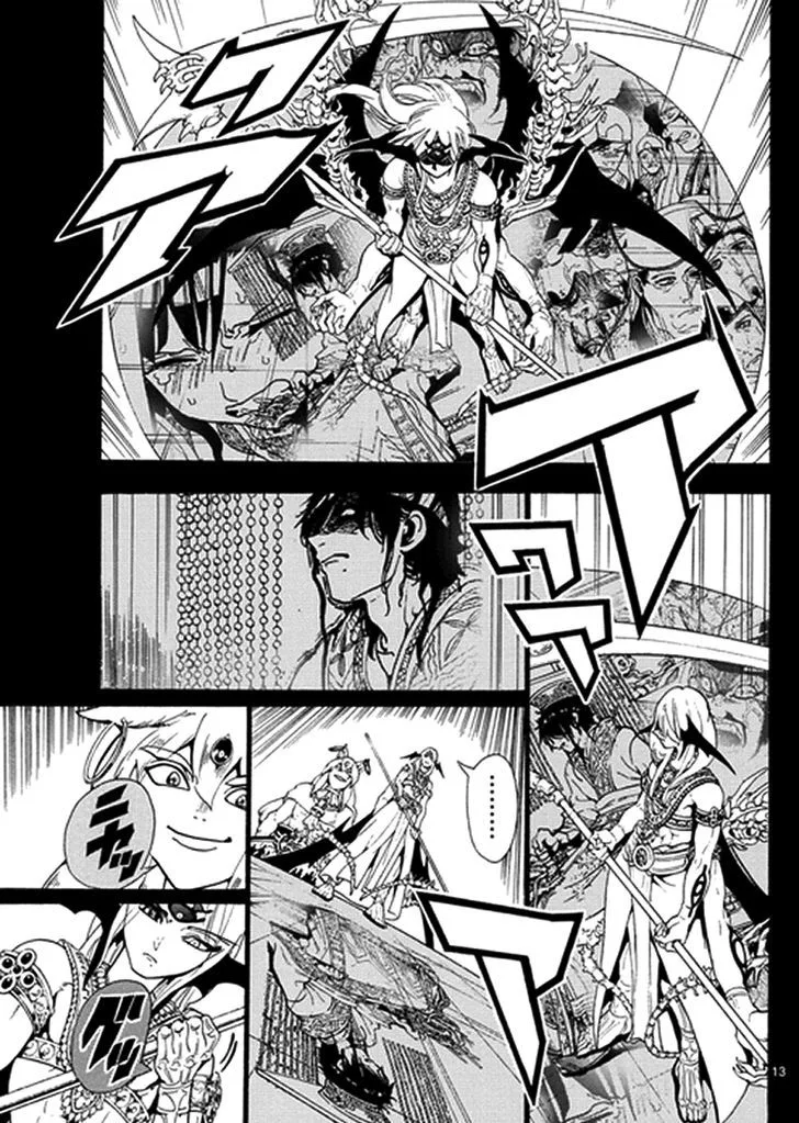 Magi Chapter 339 page 13