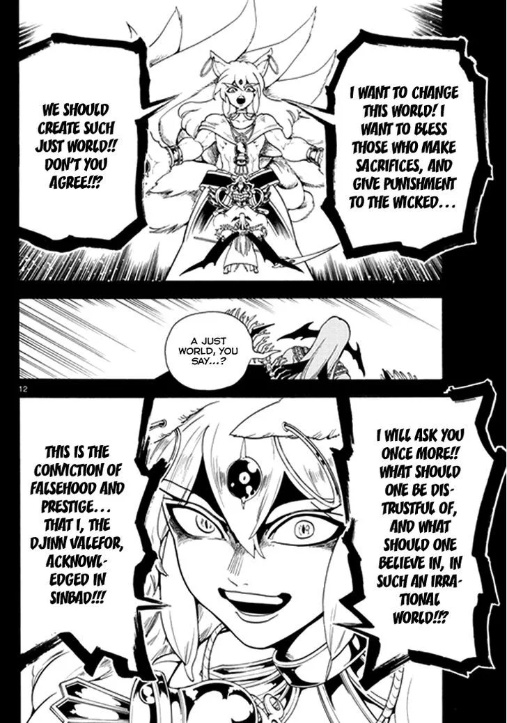 Magi Chapter 339 page 12