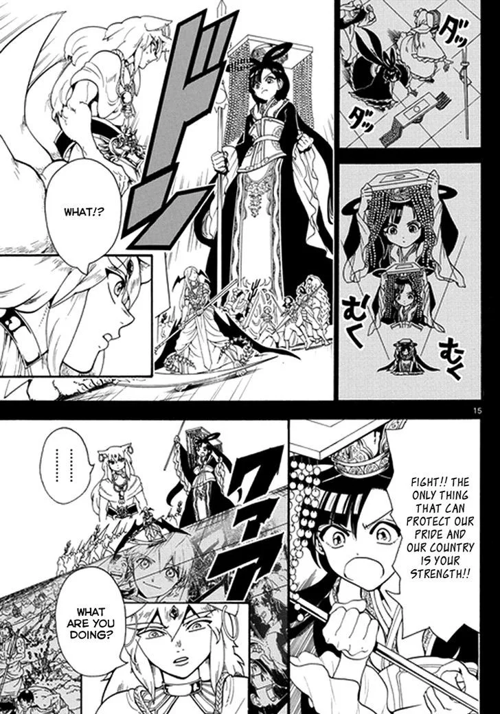 Magi Chapter 339 page 15