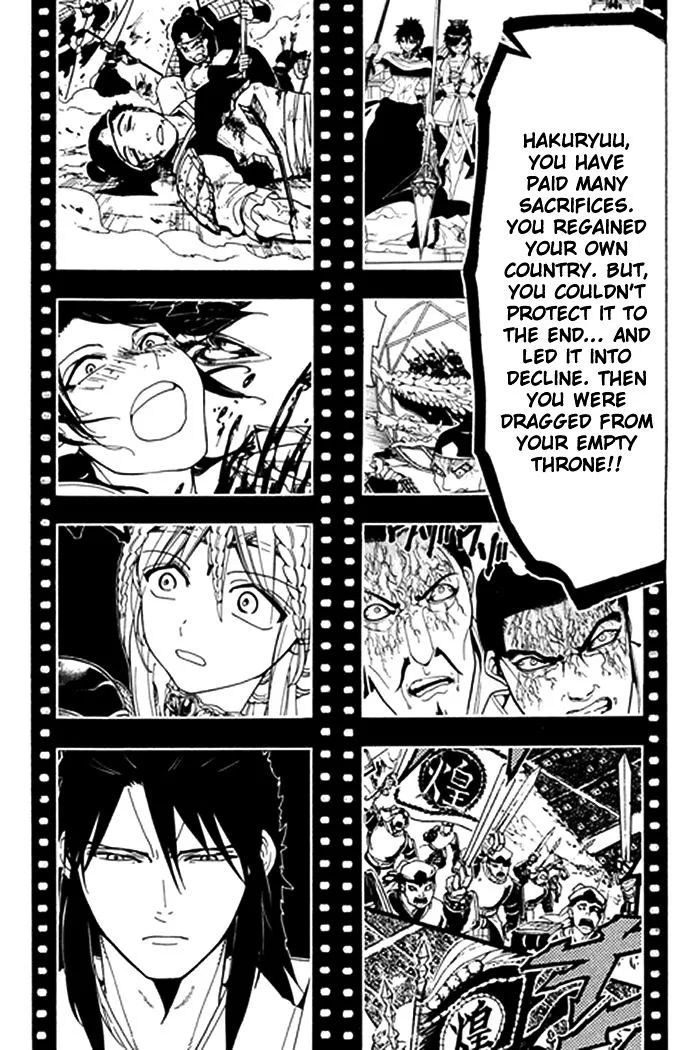 Magi Chapter 339 page 9