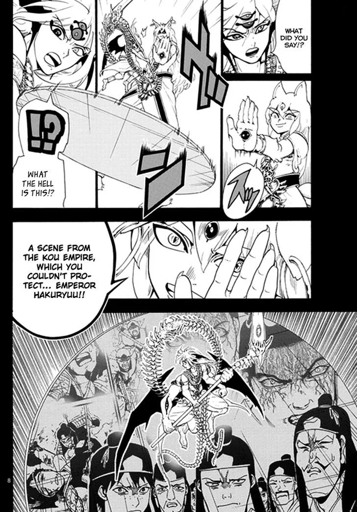 Magi Chapter 339 page 8