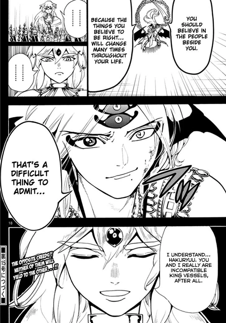 Magi Chapter 339 page 18