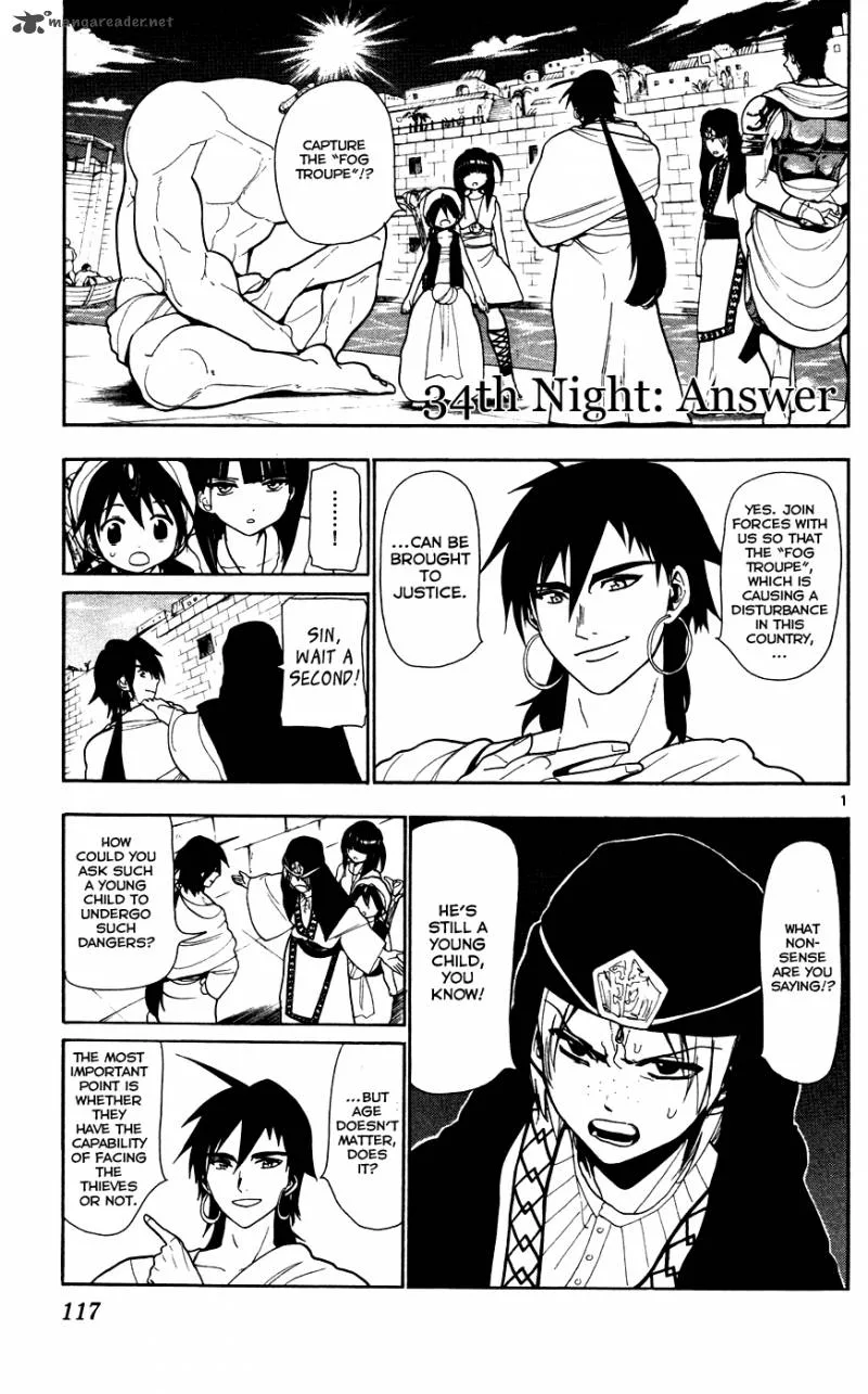 Magi Chapter 34 page 3