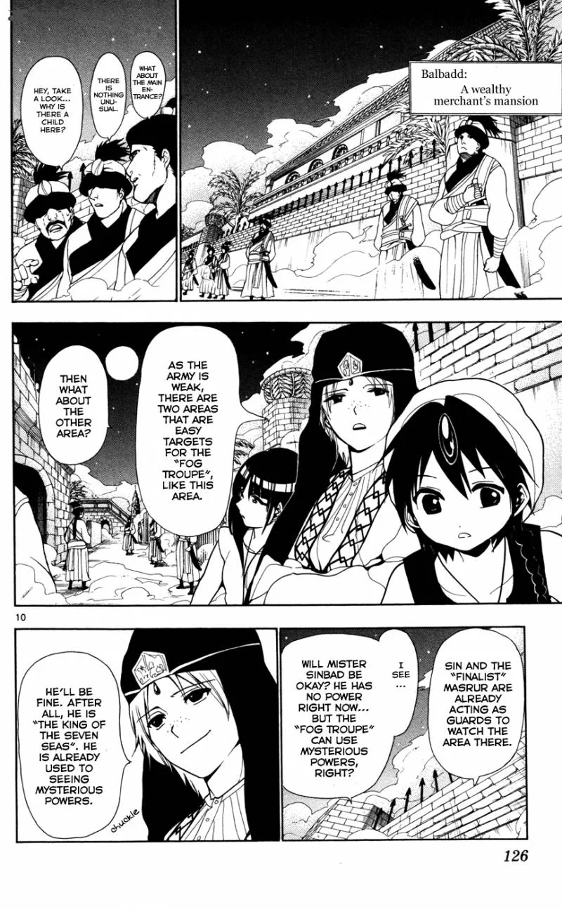 Magi Chapter 34 page 12