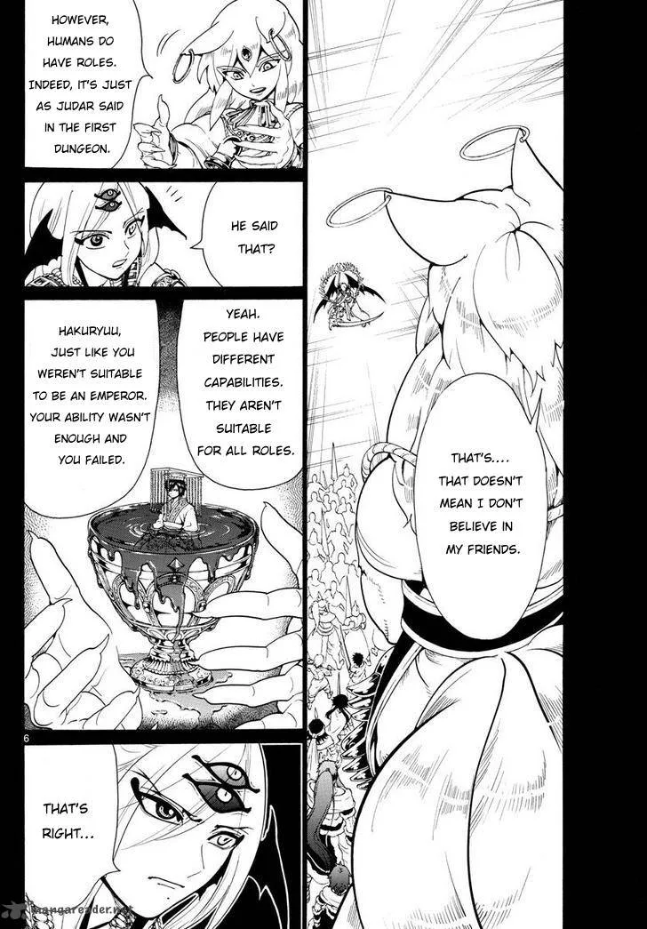 Magi Chapter 340 page 6