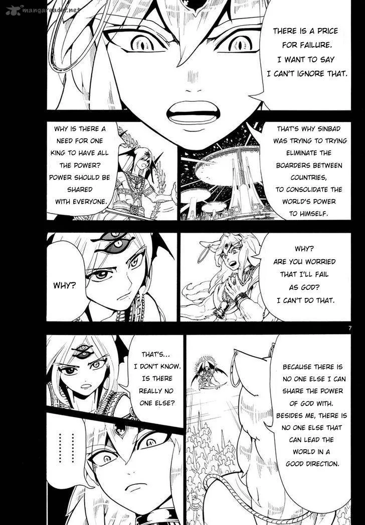 Magi Chapter 340 page 7