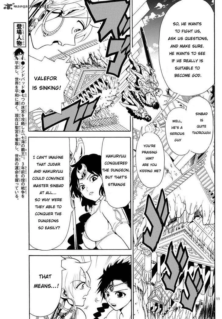Magi Chapter 340 page 11