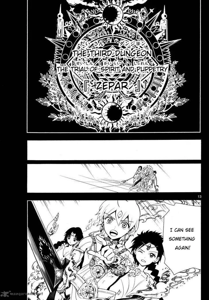 Magi Chapter 340 page 13