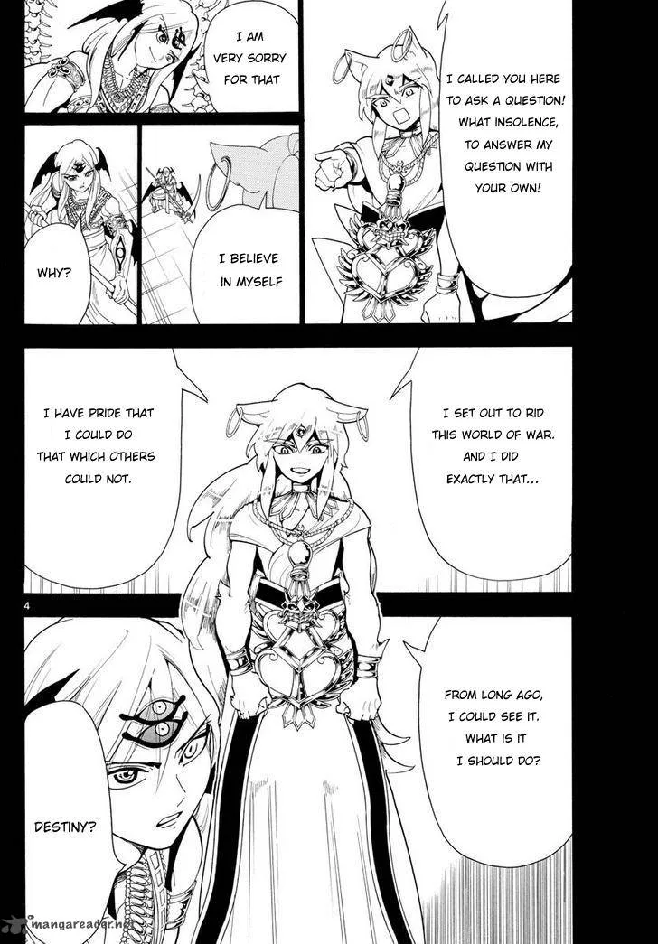 Magi Chapter 340 page 4