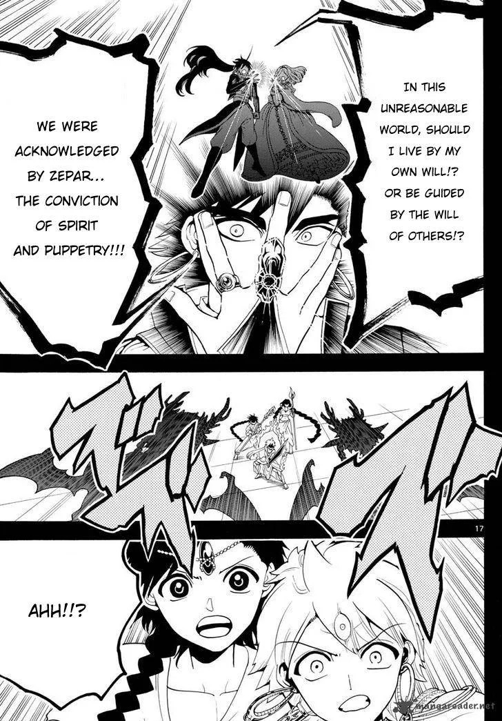 Magi Chapter 340 page 17