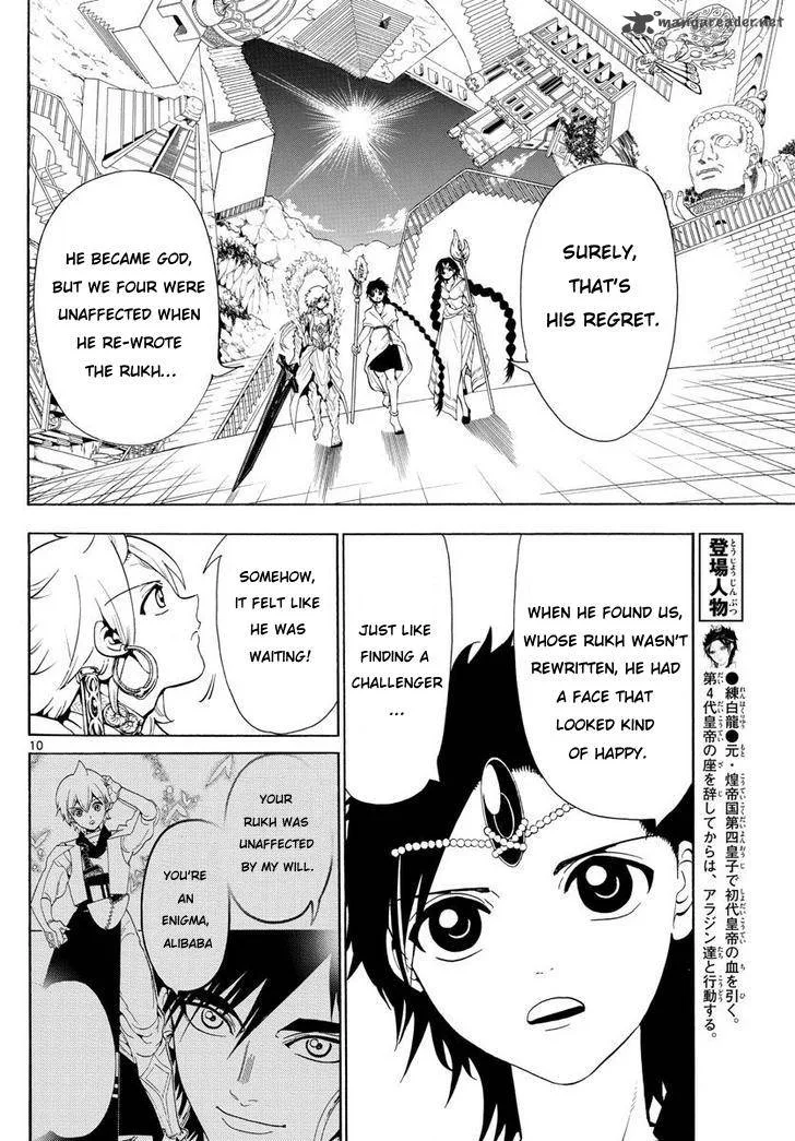 Magi Chapter 340 page 10
