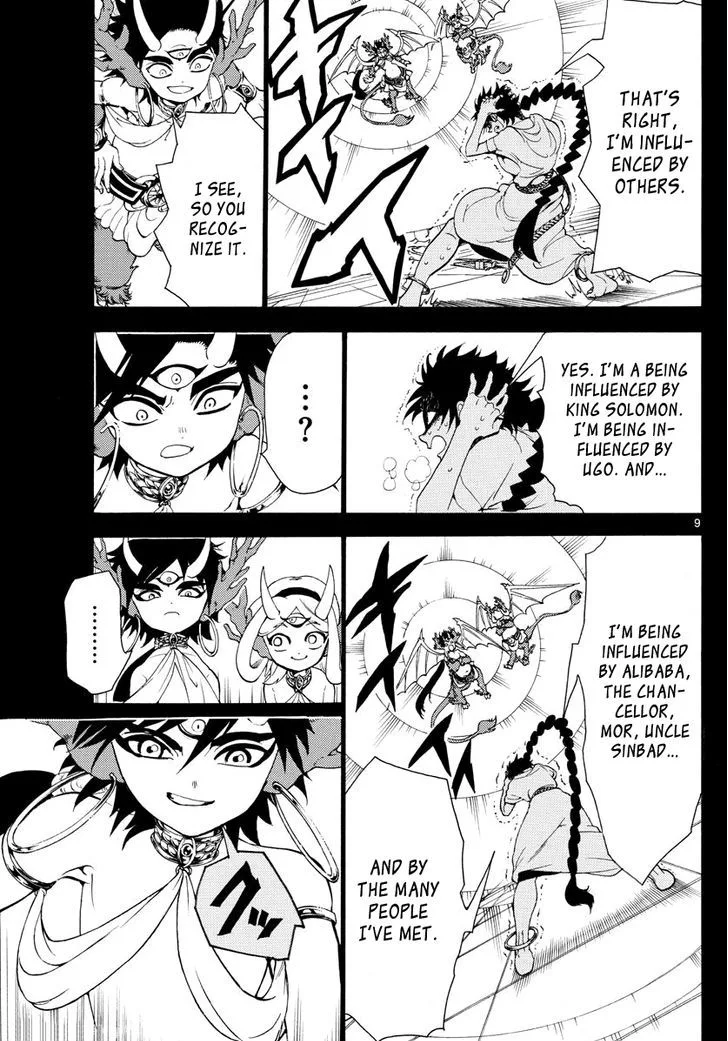 Magi Chapter 341 page 11