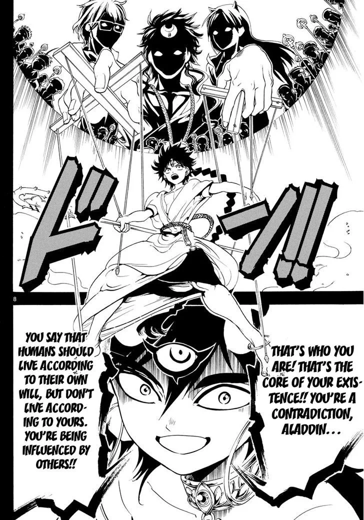 Magi Chapter 341 page 10