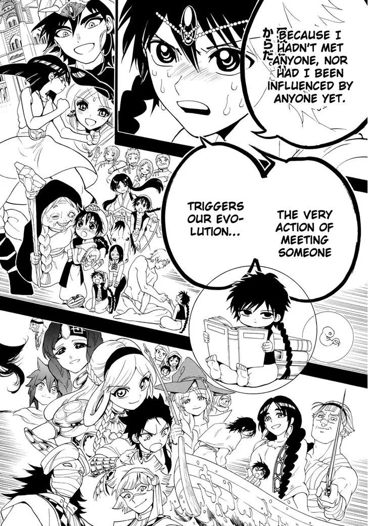 Magi Chapter 341 page 14