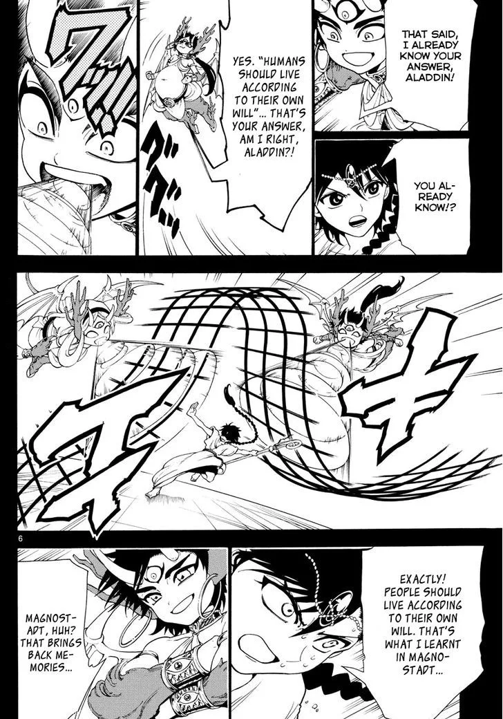 Magi Chapter 341 page 8