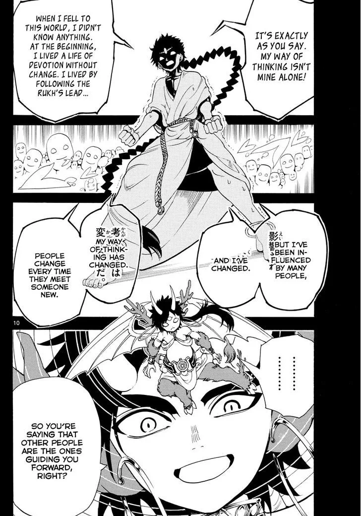 Magi Chapter 341 page 12