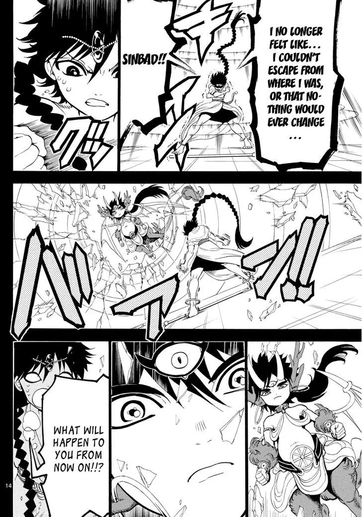Magi Chapter 341 page 16