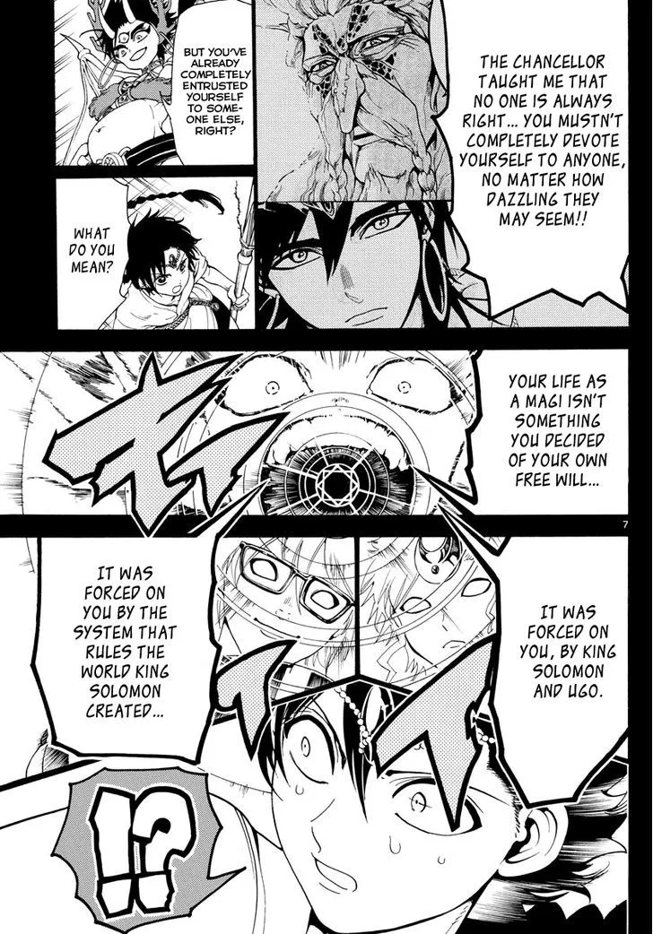 Magi Chapter 341 page 9