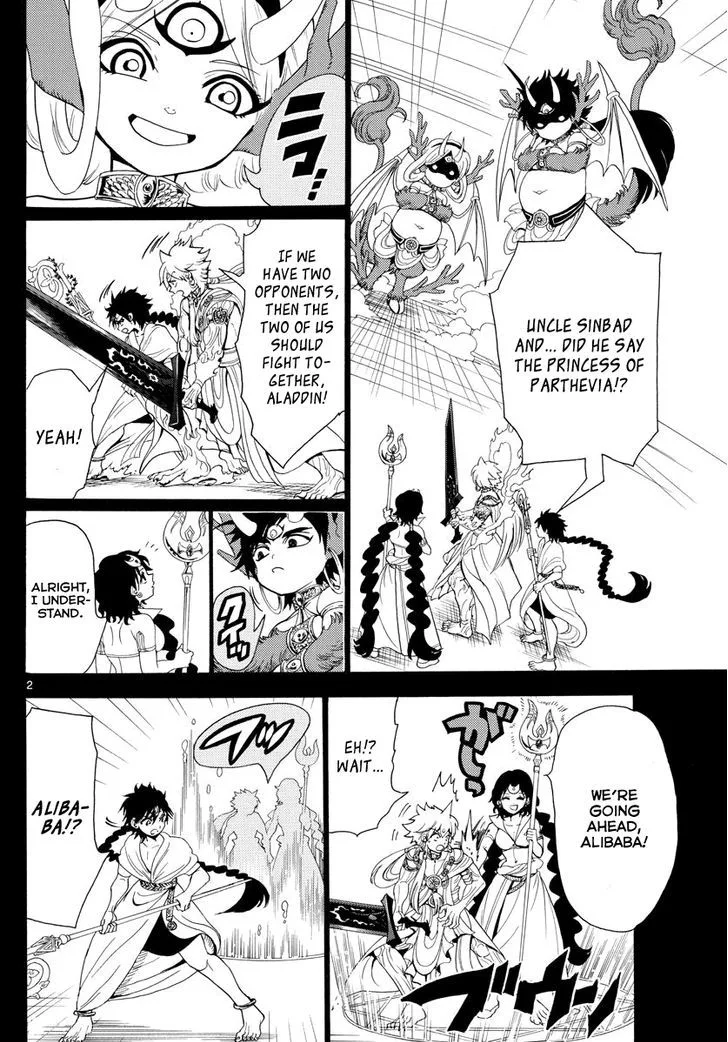 Magi Chapter 341 page 4