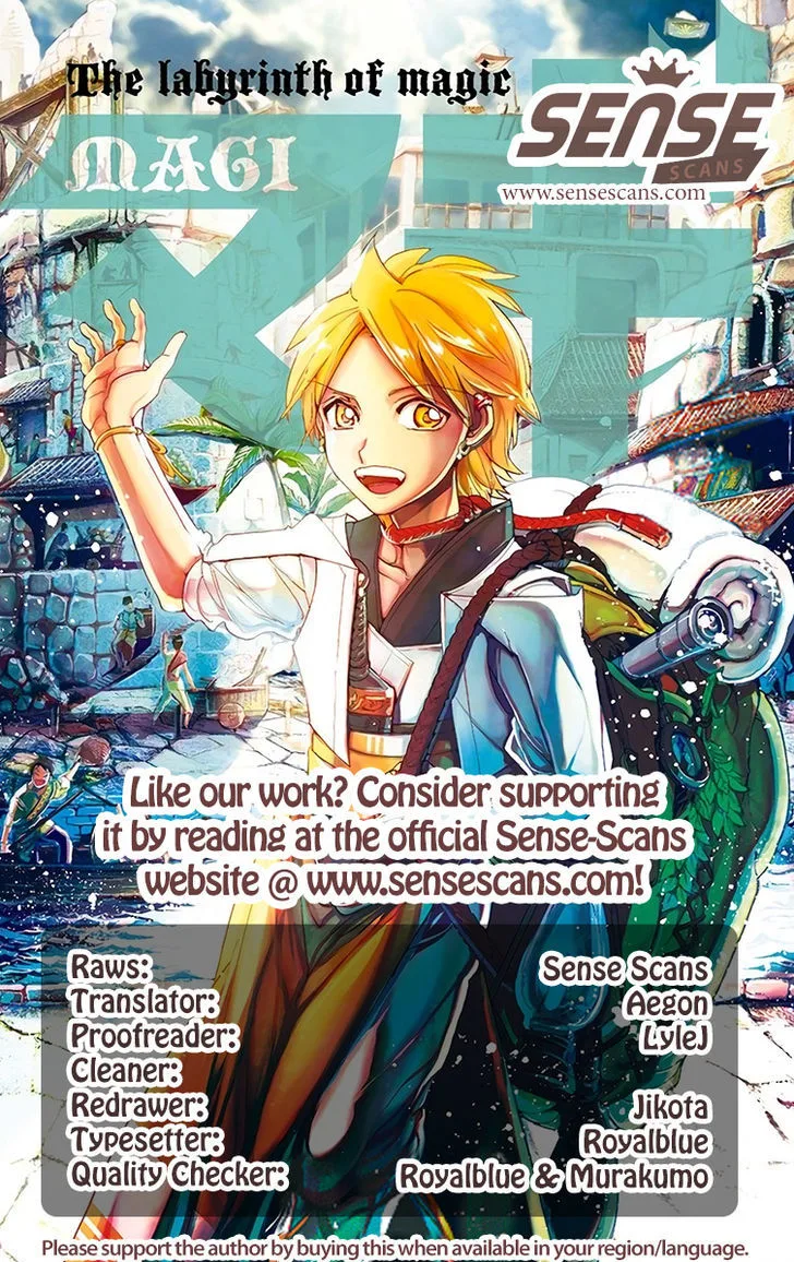 Magi Chapter 341 page 1