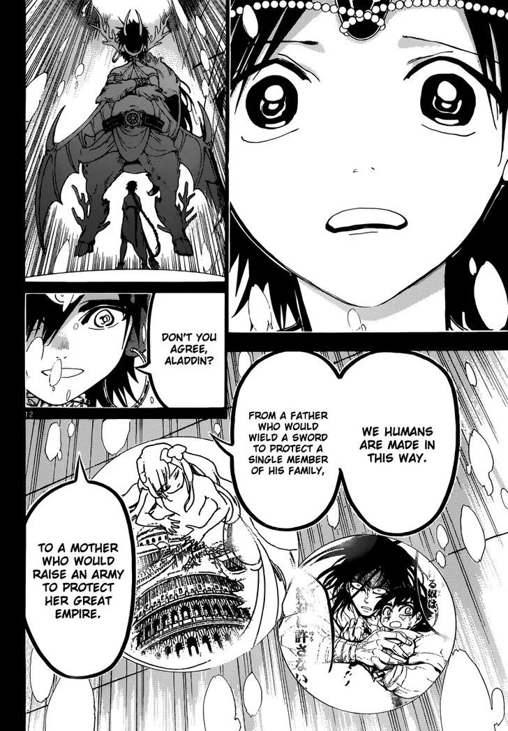 Magi Chapter 342 page 14