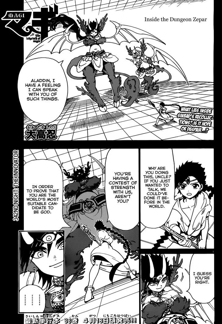 Magi Chapter 342 page 3