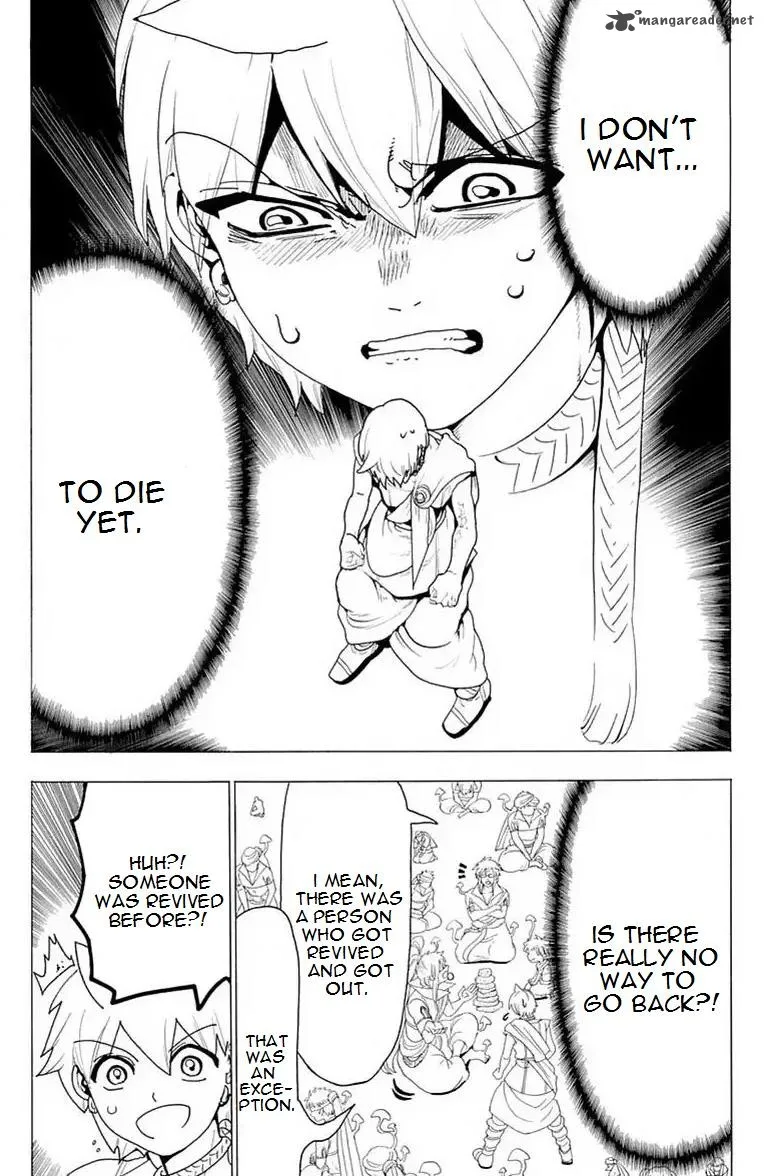 Magi Chapter 344 page 7