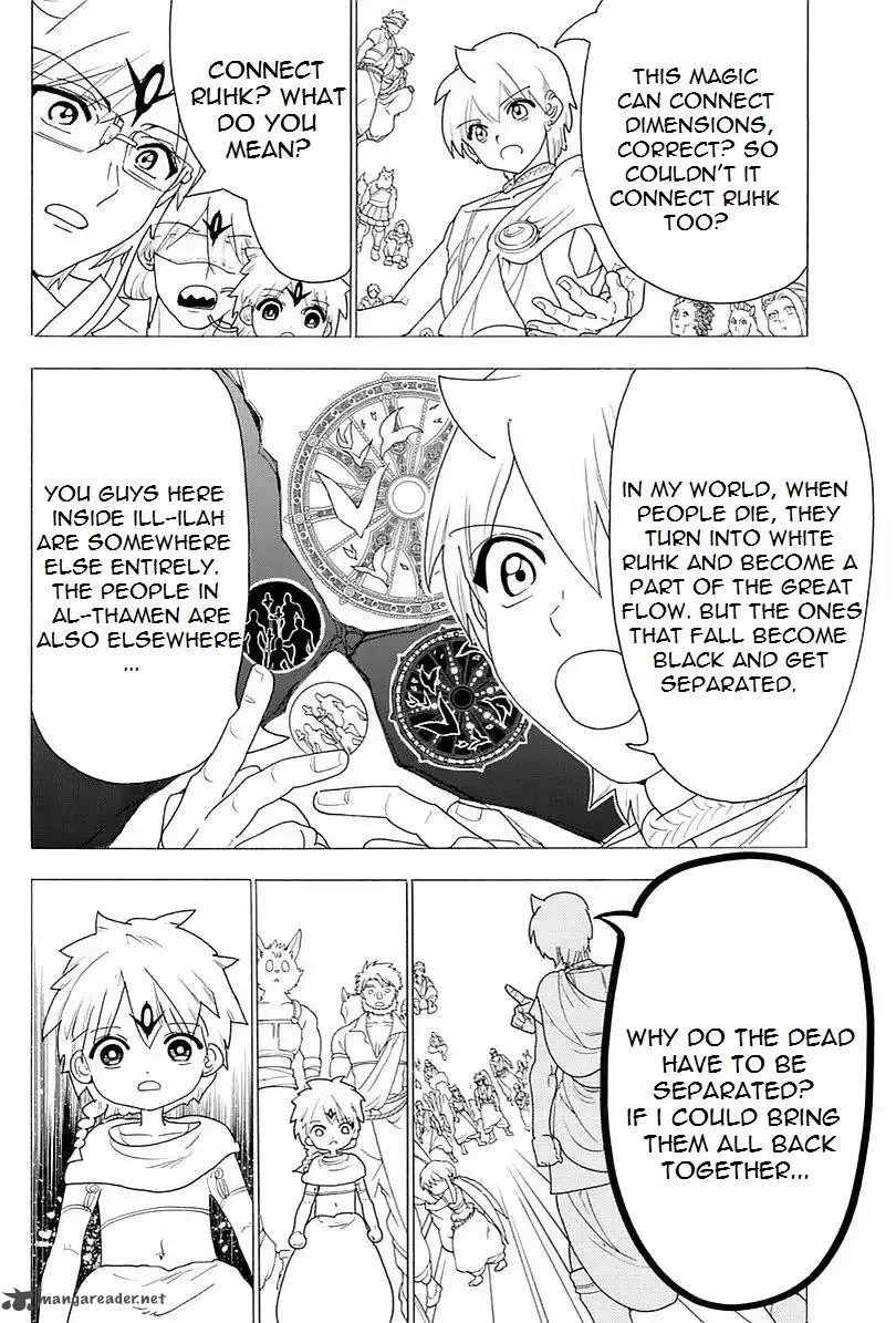 Magi Chapter 345 page 16